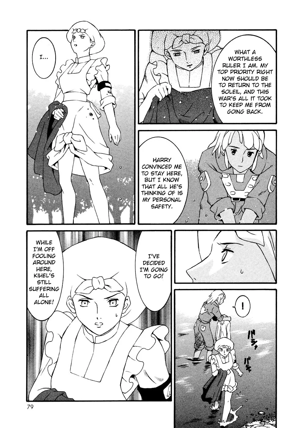 Turn A Gundam - Page 10