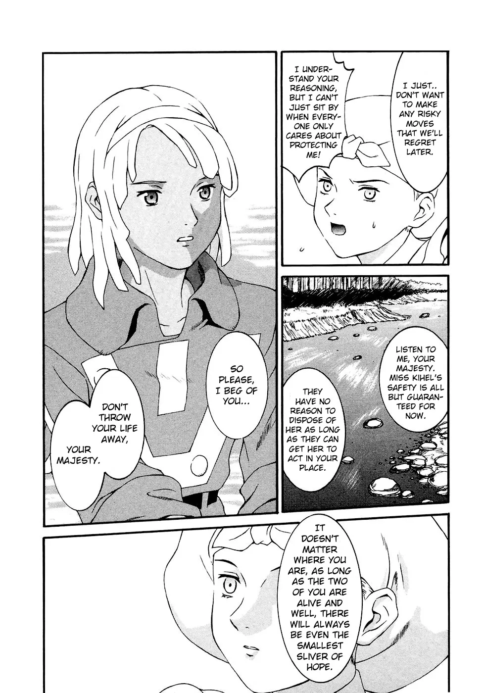 Turn A Gundam - Page 12