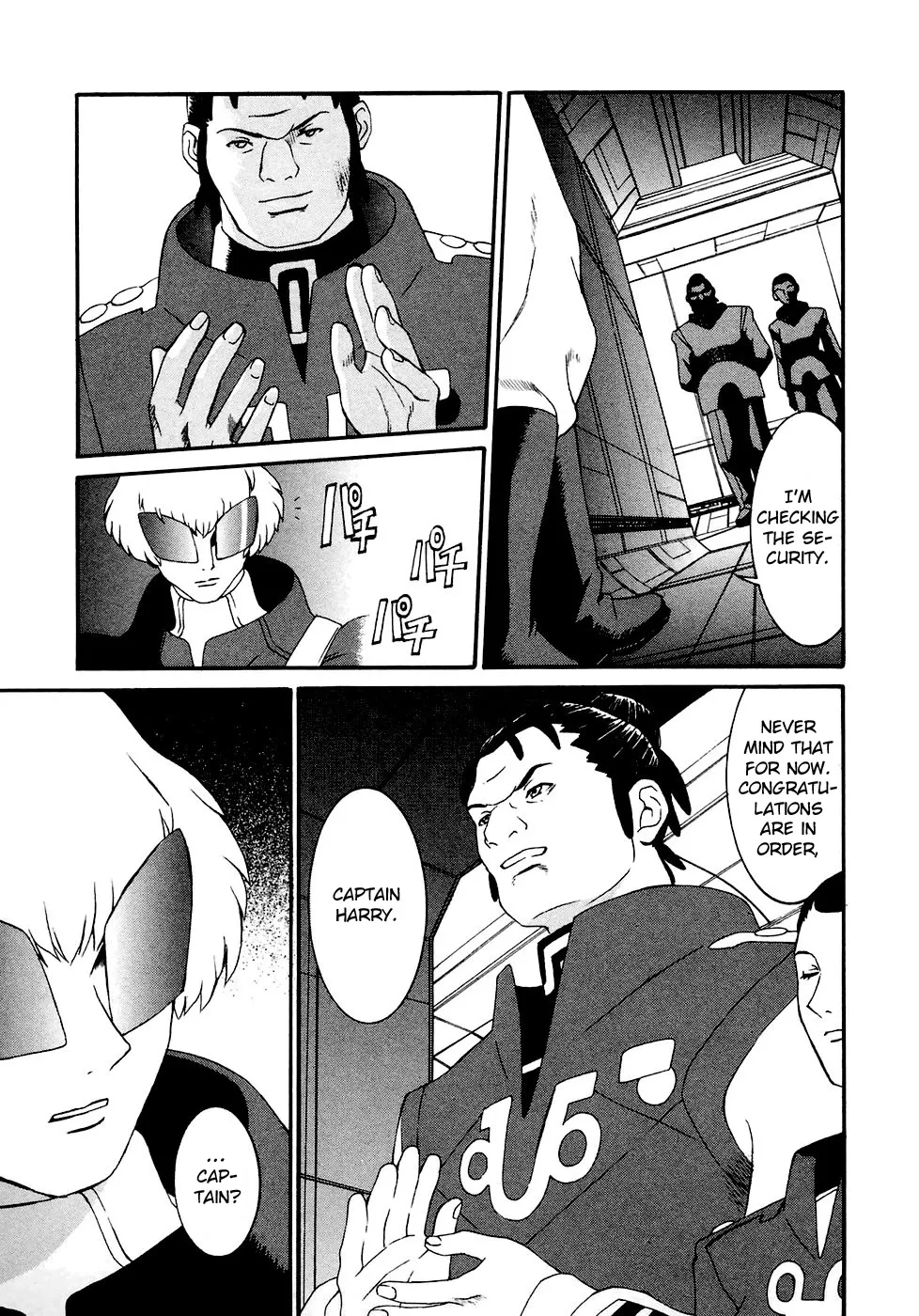 Turn A Gundam - Page 24