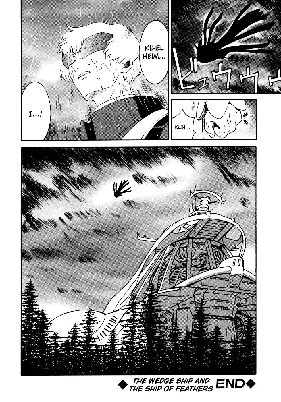 Turn A Gundam - Page 28