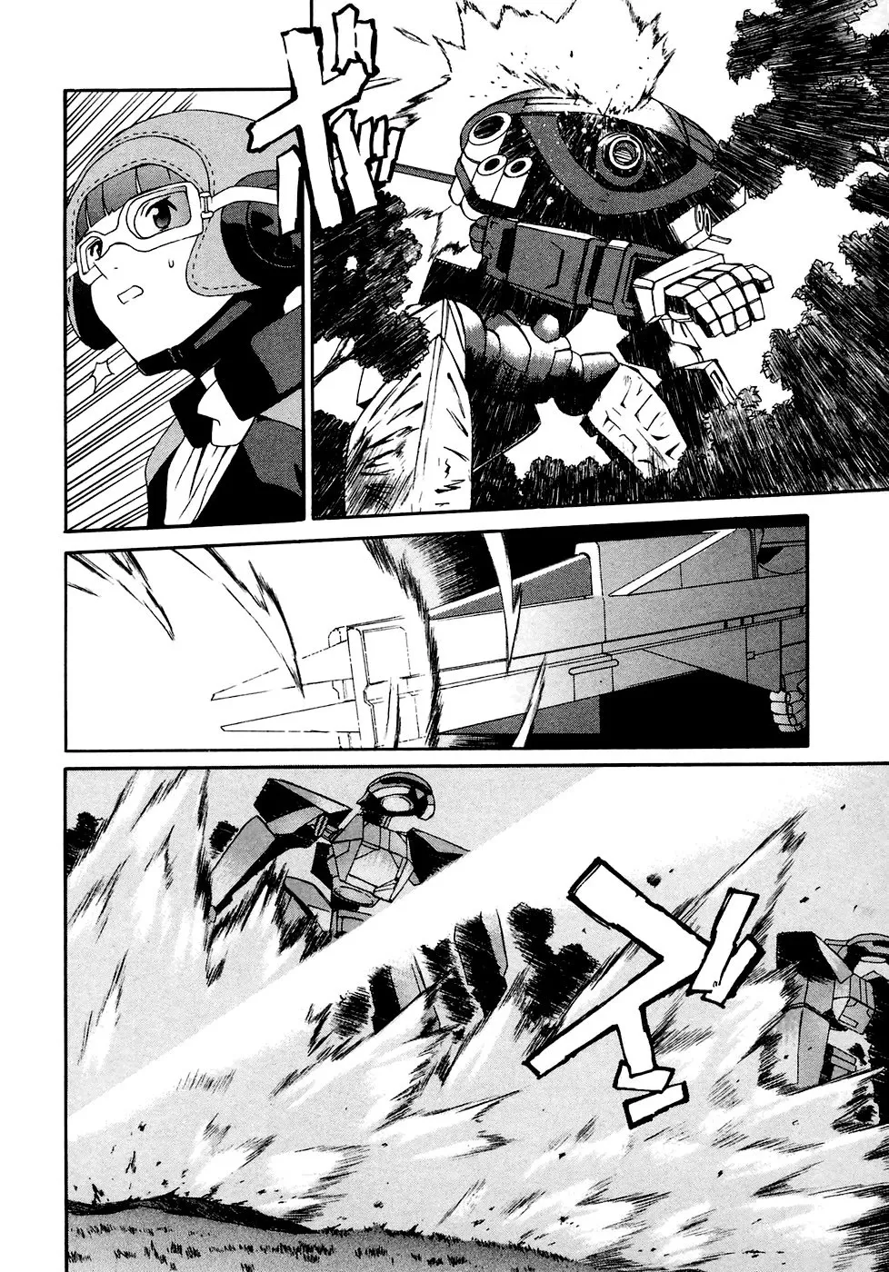 Turn A Gundam - Page 3