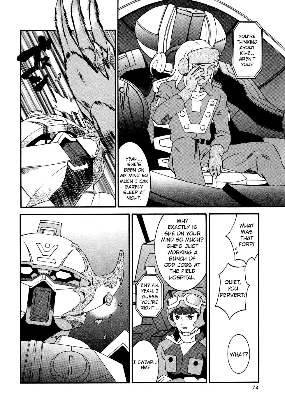 Turn A Gundam - Page 5