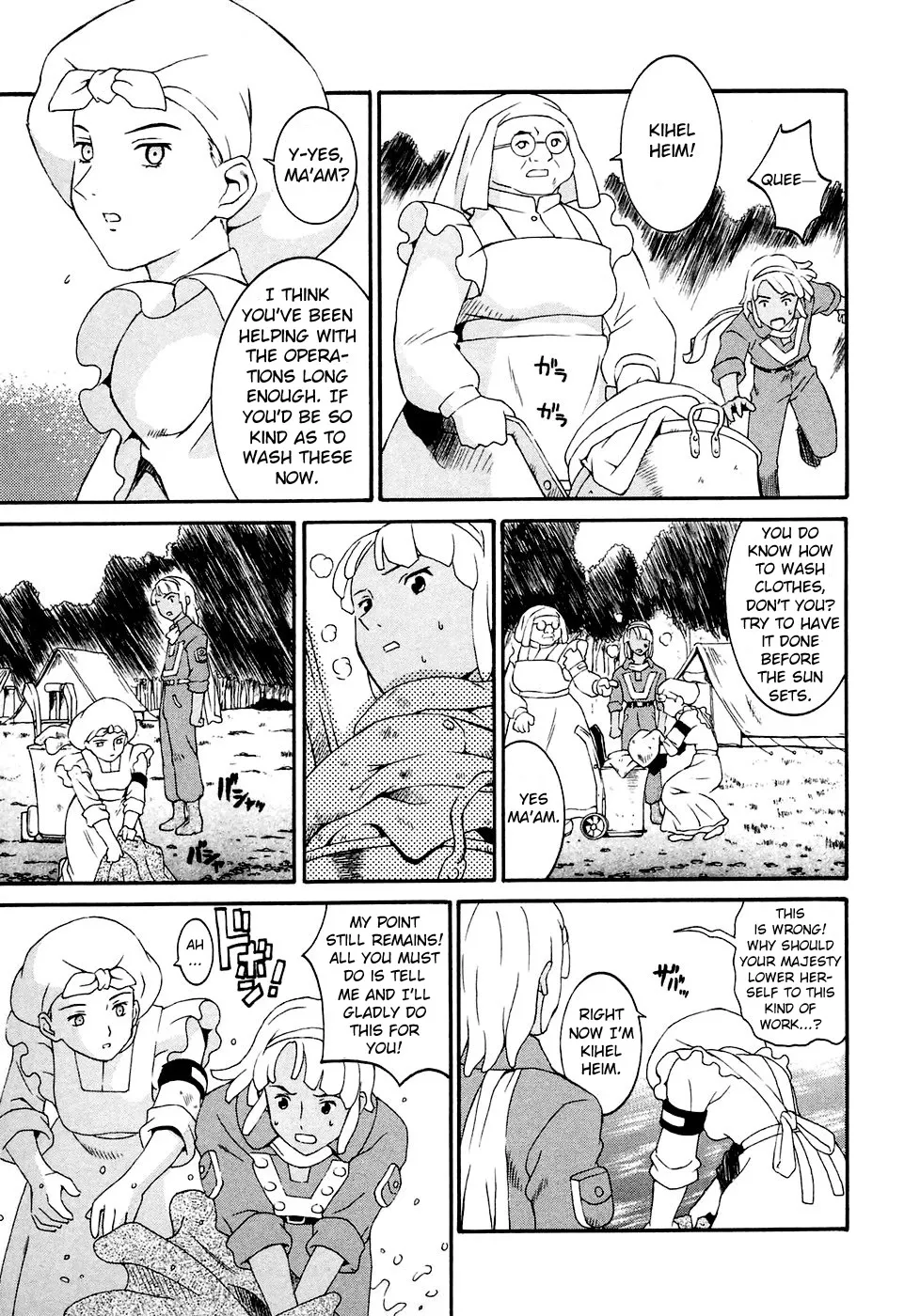 Turn A Gundam - Page 8