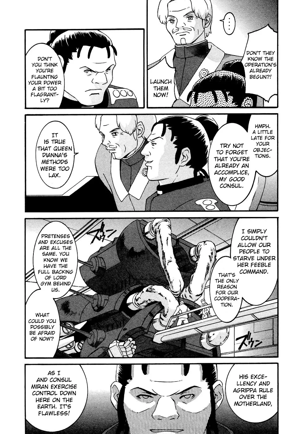 Turn A Gundam - Page 10