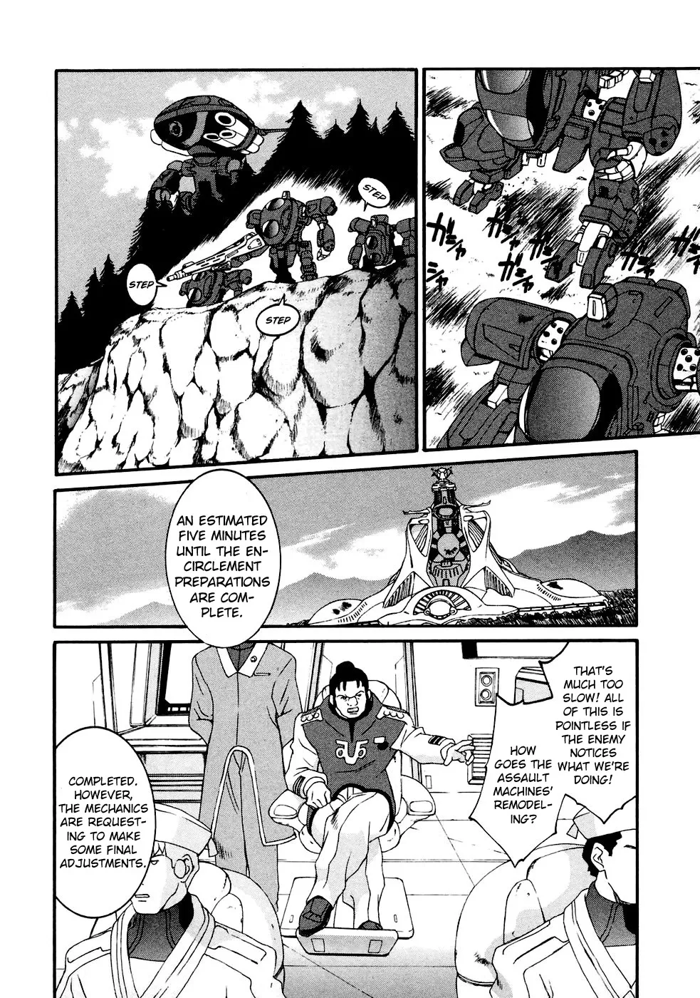 Turn A Gundam - Page 9