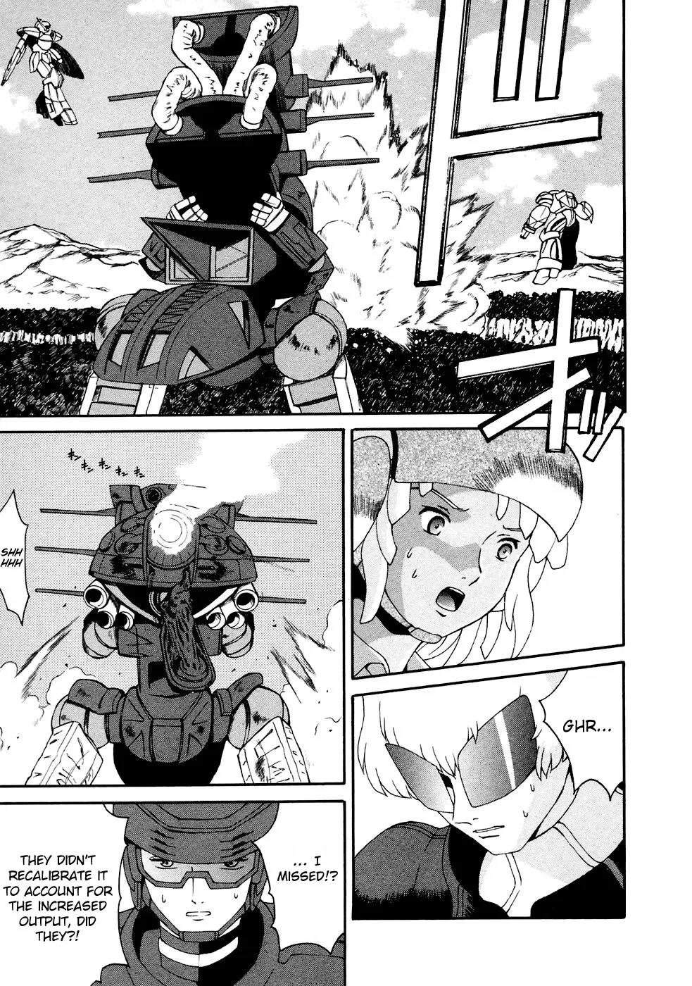 Turn A Gundam - Page 15