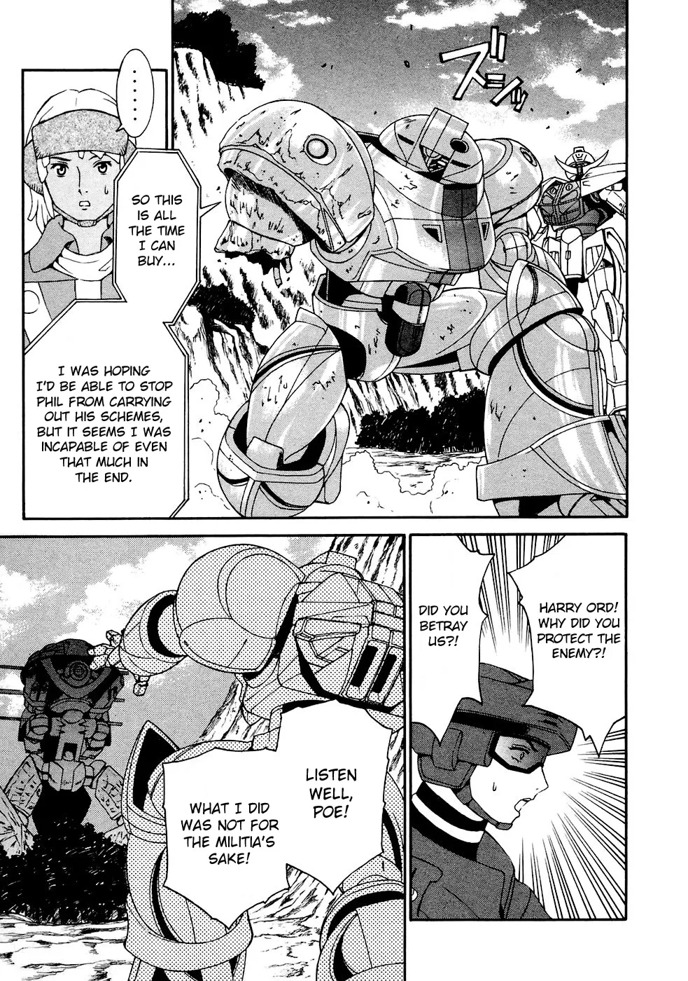 Turn A Gundam - Page 19