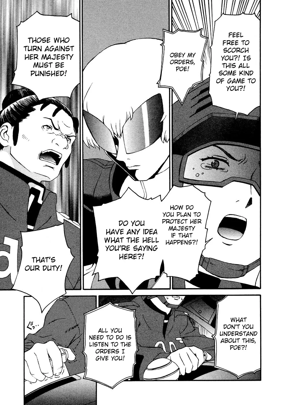 Turn A Gundam - Page 23