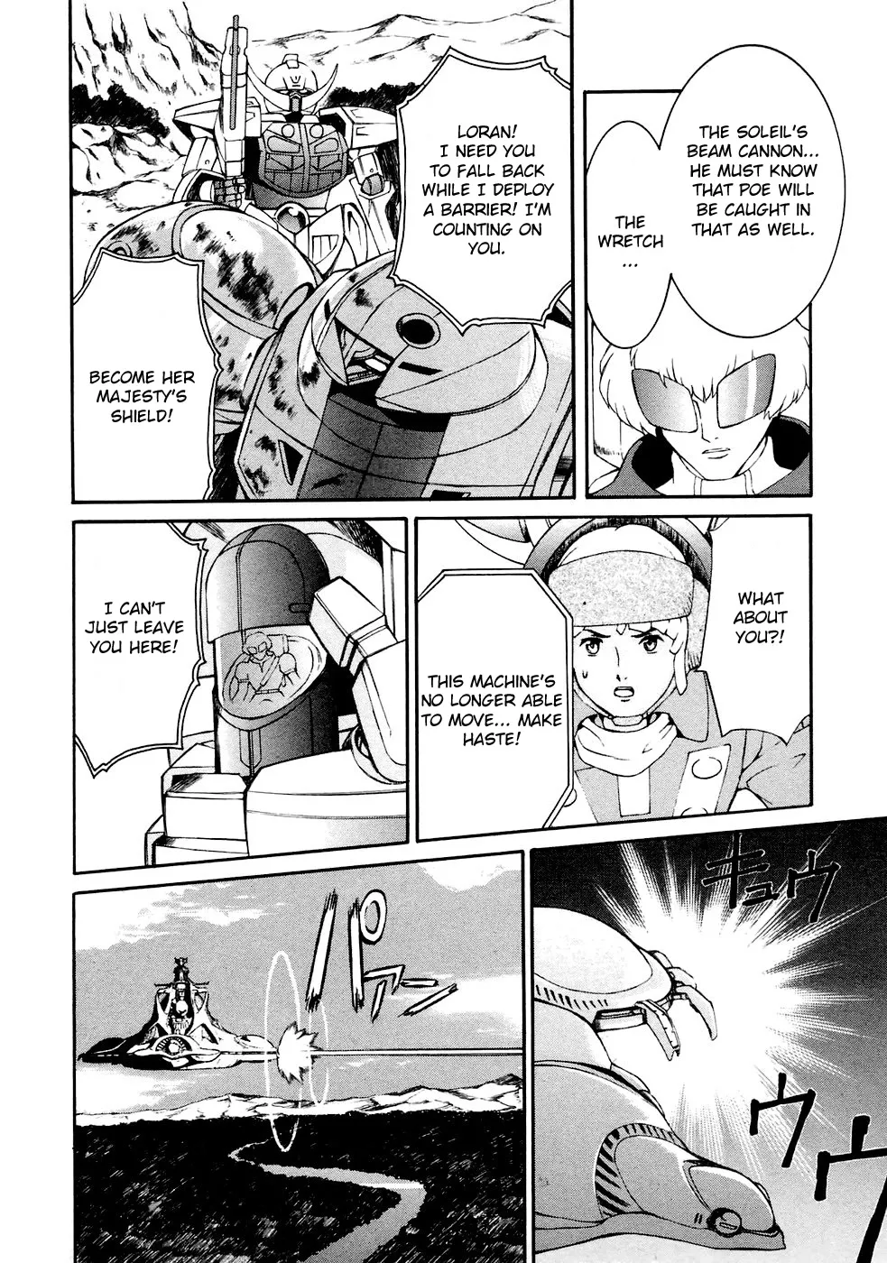 Turn A Gundam - Page 26