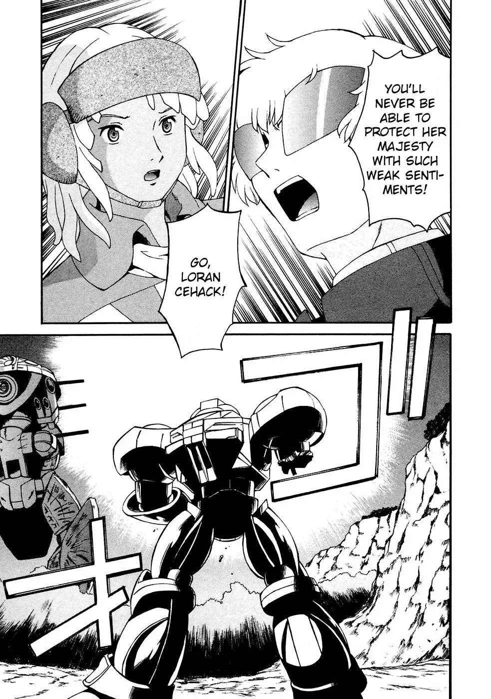 Turn A Gundam - Page 27