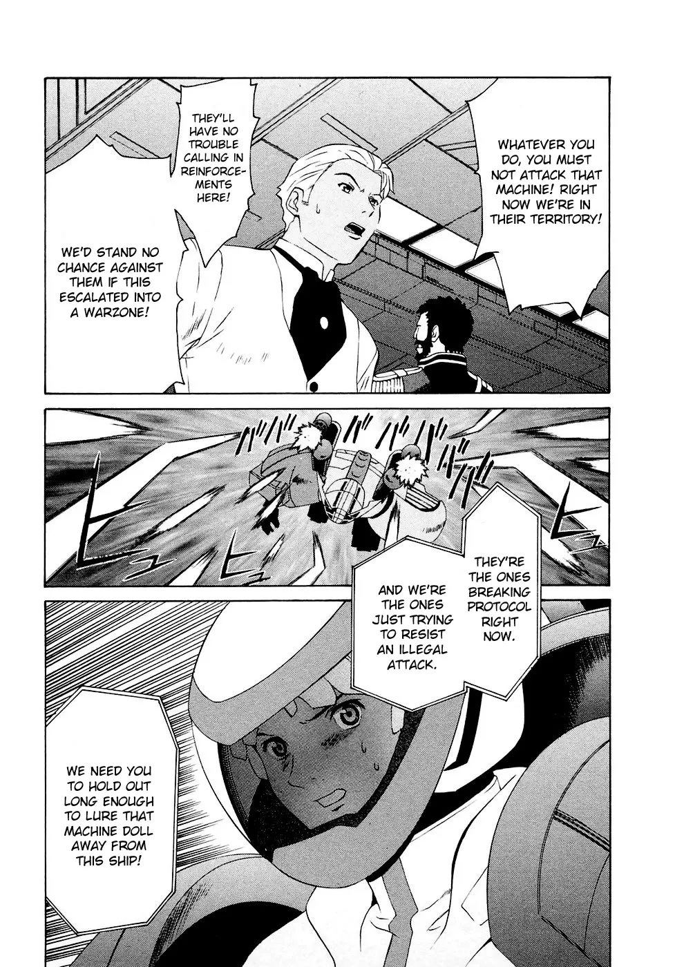 Turn A Gundam - Page 1