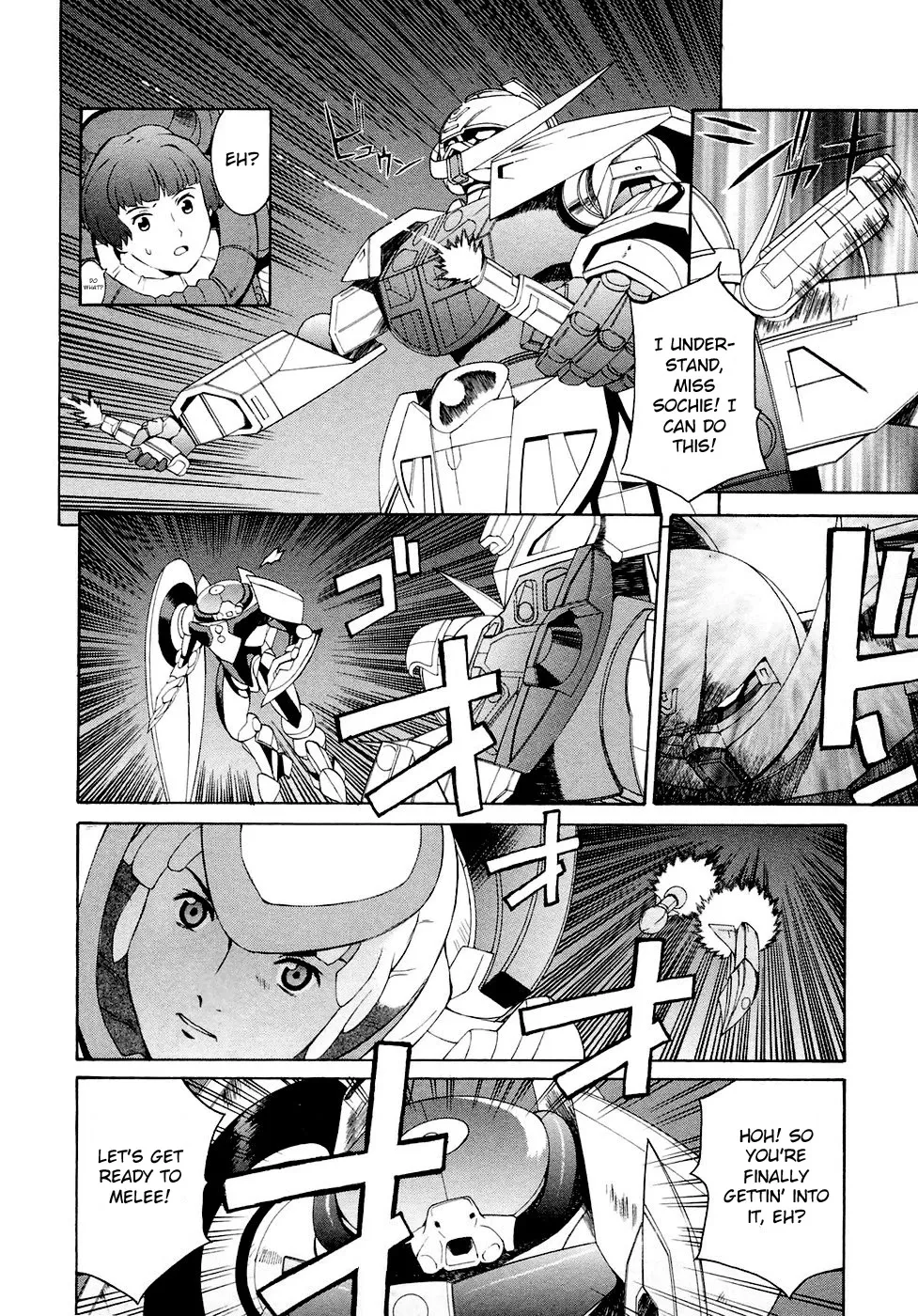 Turn A Gundam - Page 17