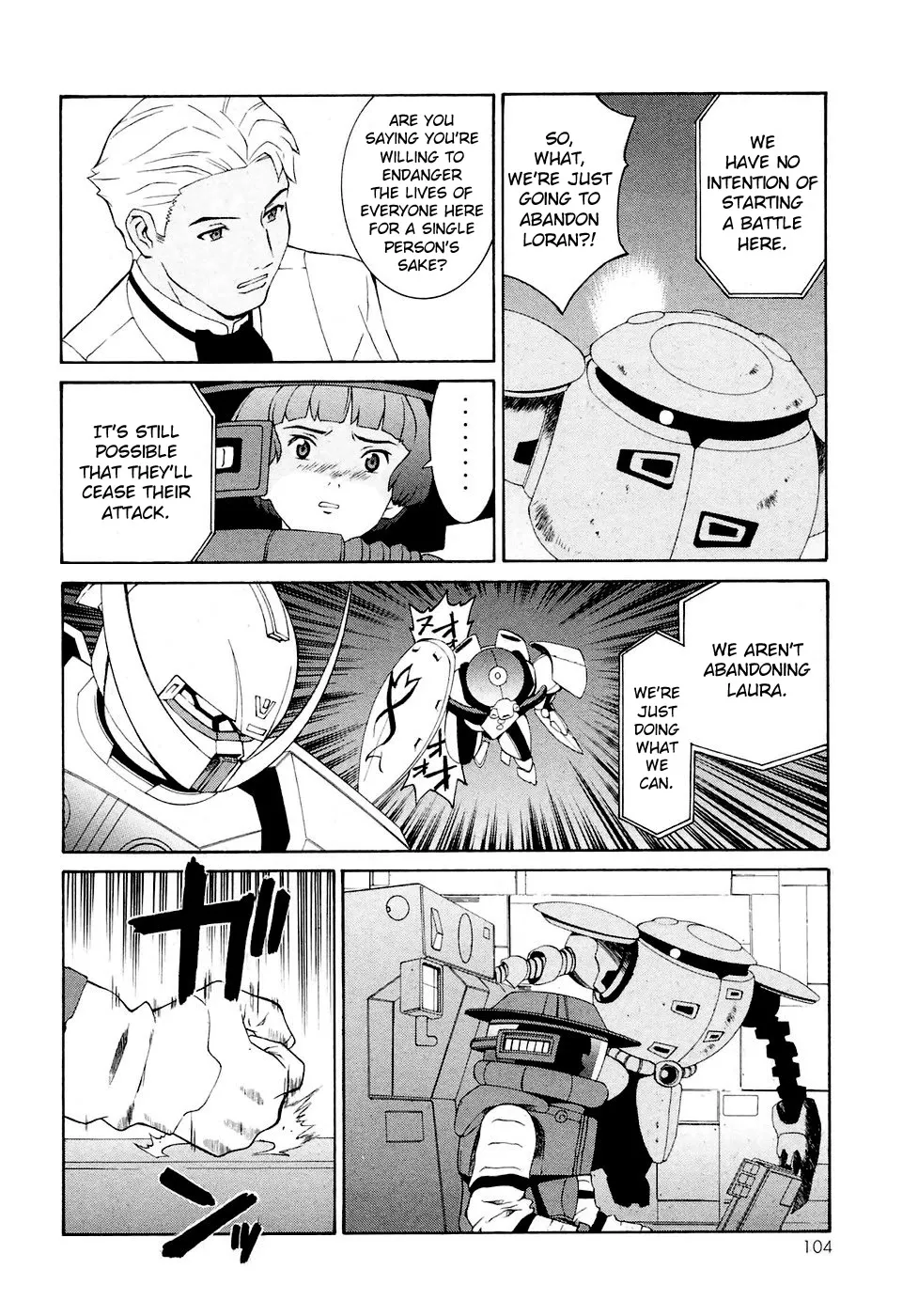 Turn A Gundam - Page 7