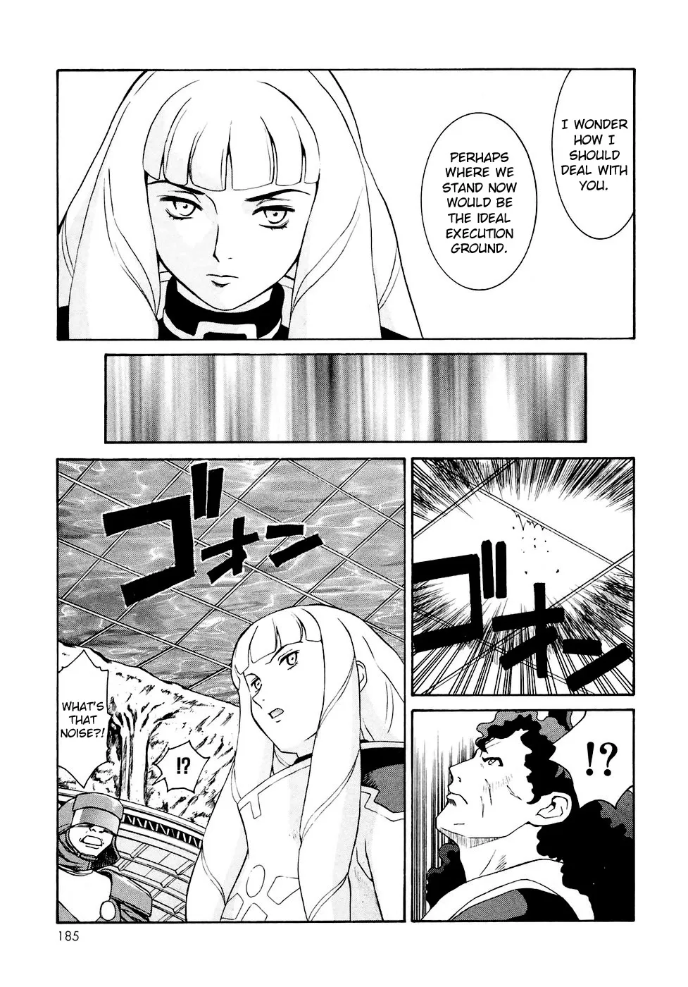 Turn A Gundam - Page 26