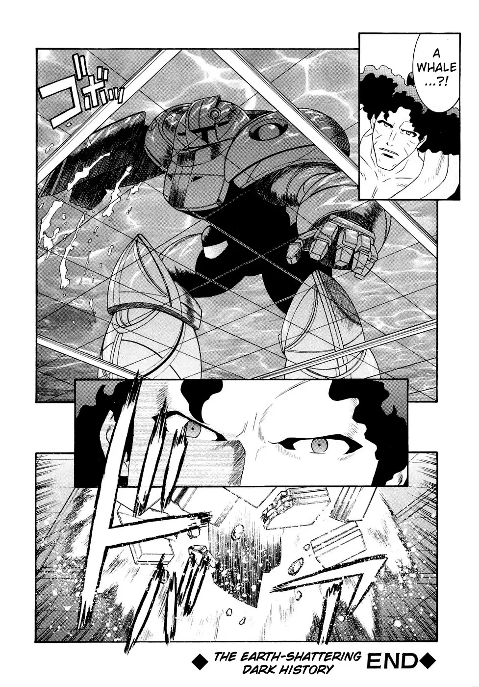 Turn A Gundam - Page 27