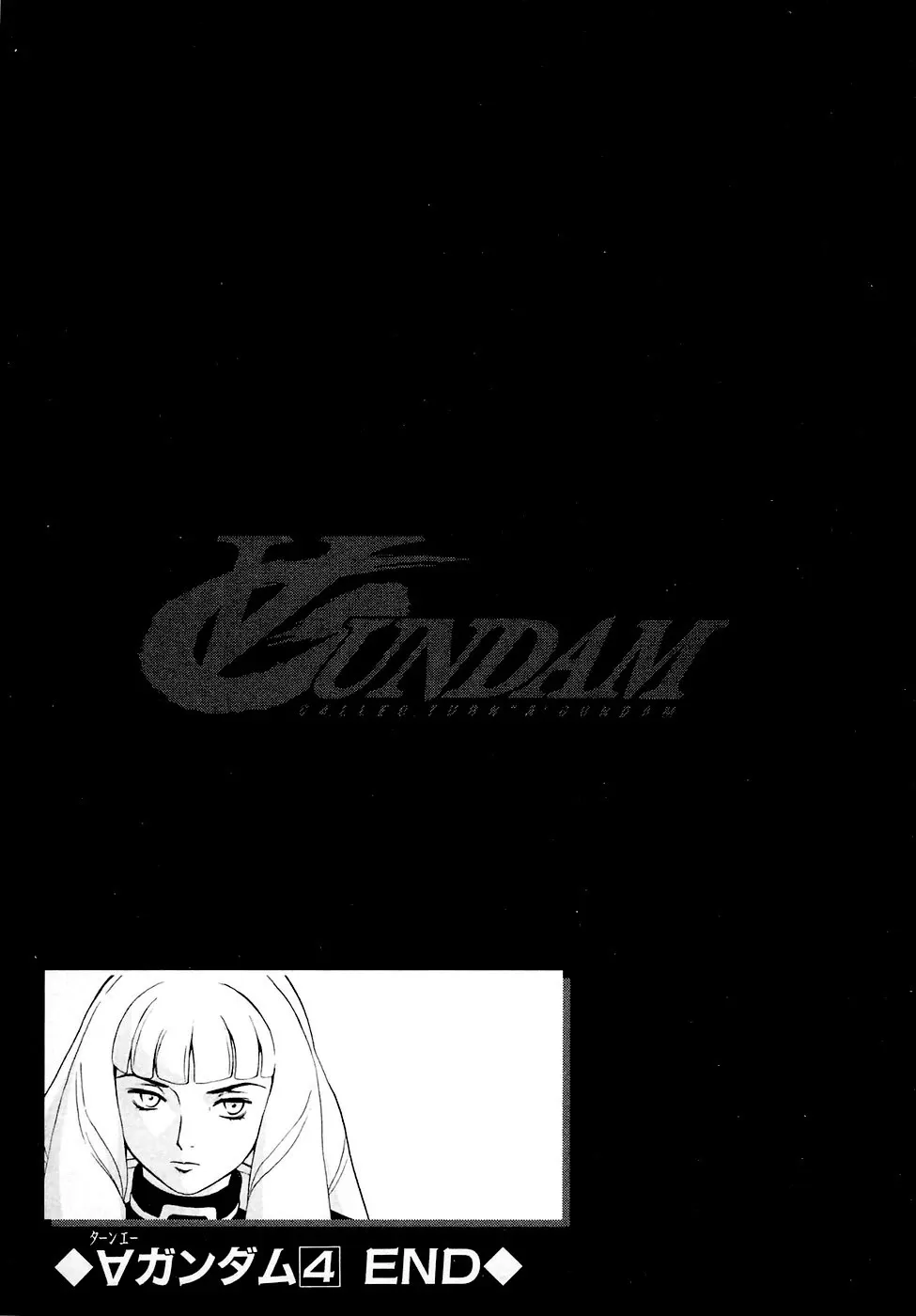 Turn A Gundam - Page 28