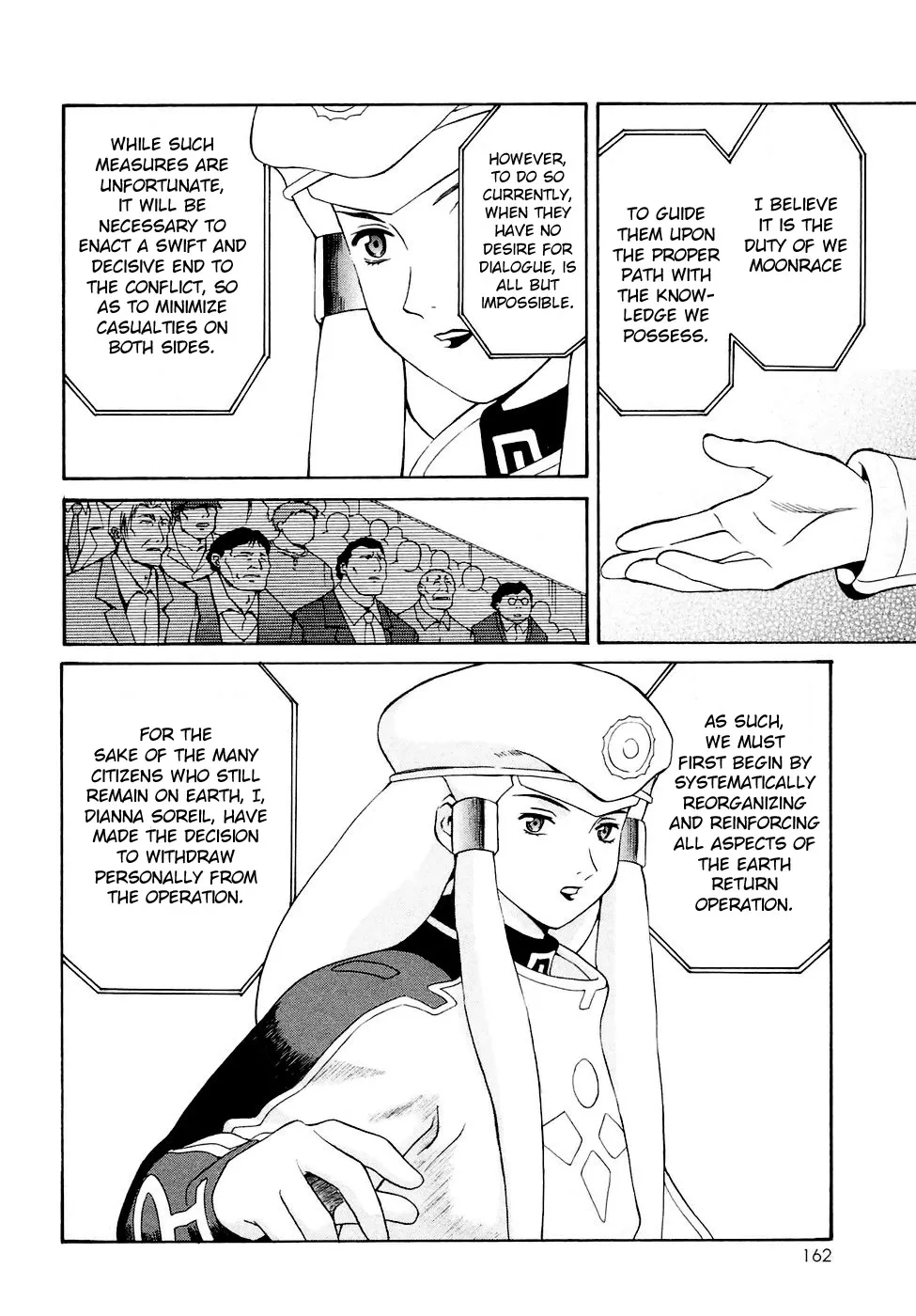 Turn A Gundam - Page 4