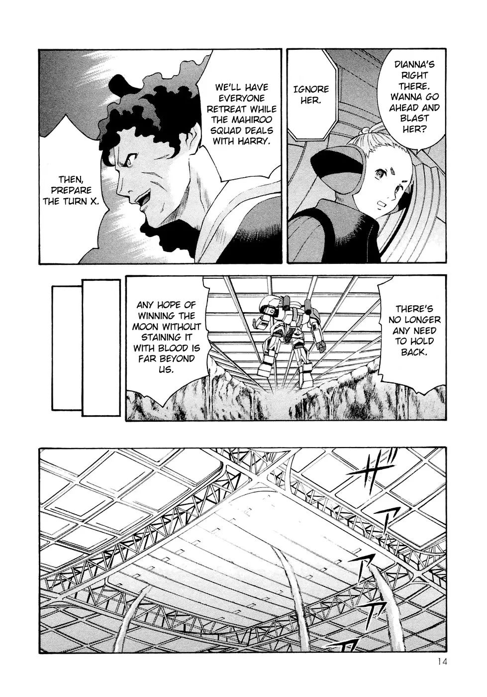 Turn A Gundam - Page 14