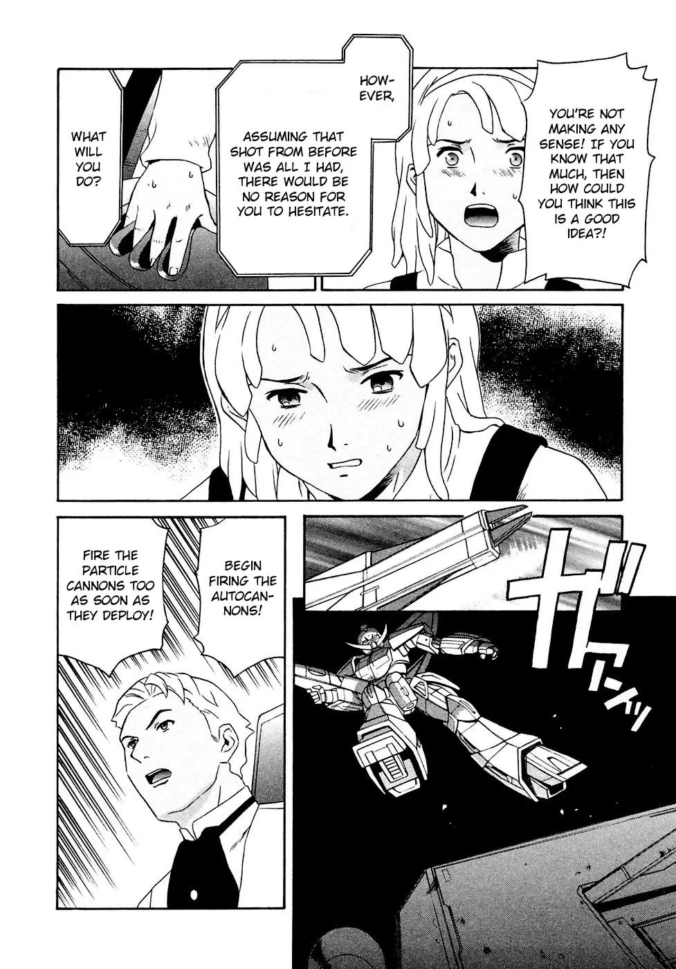 Turn A Gundam - Page 23