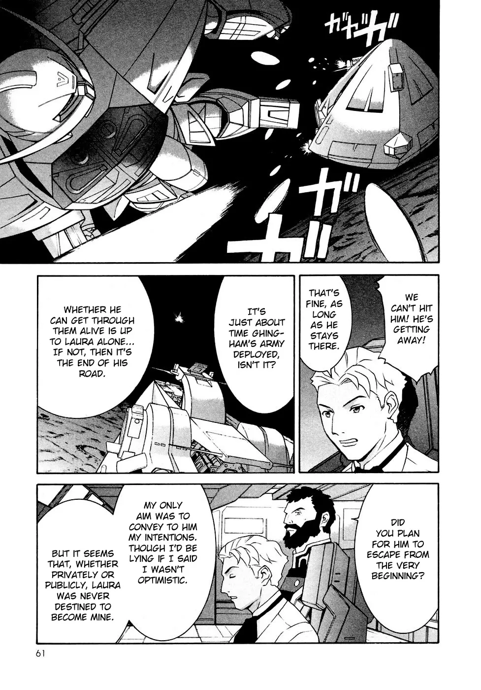 Turn A Gundam - Page 24