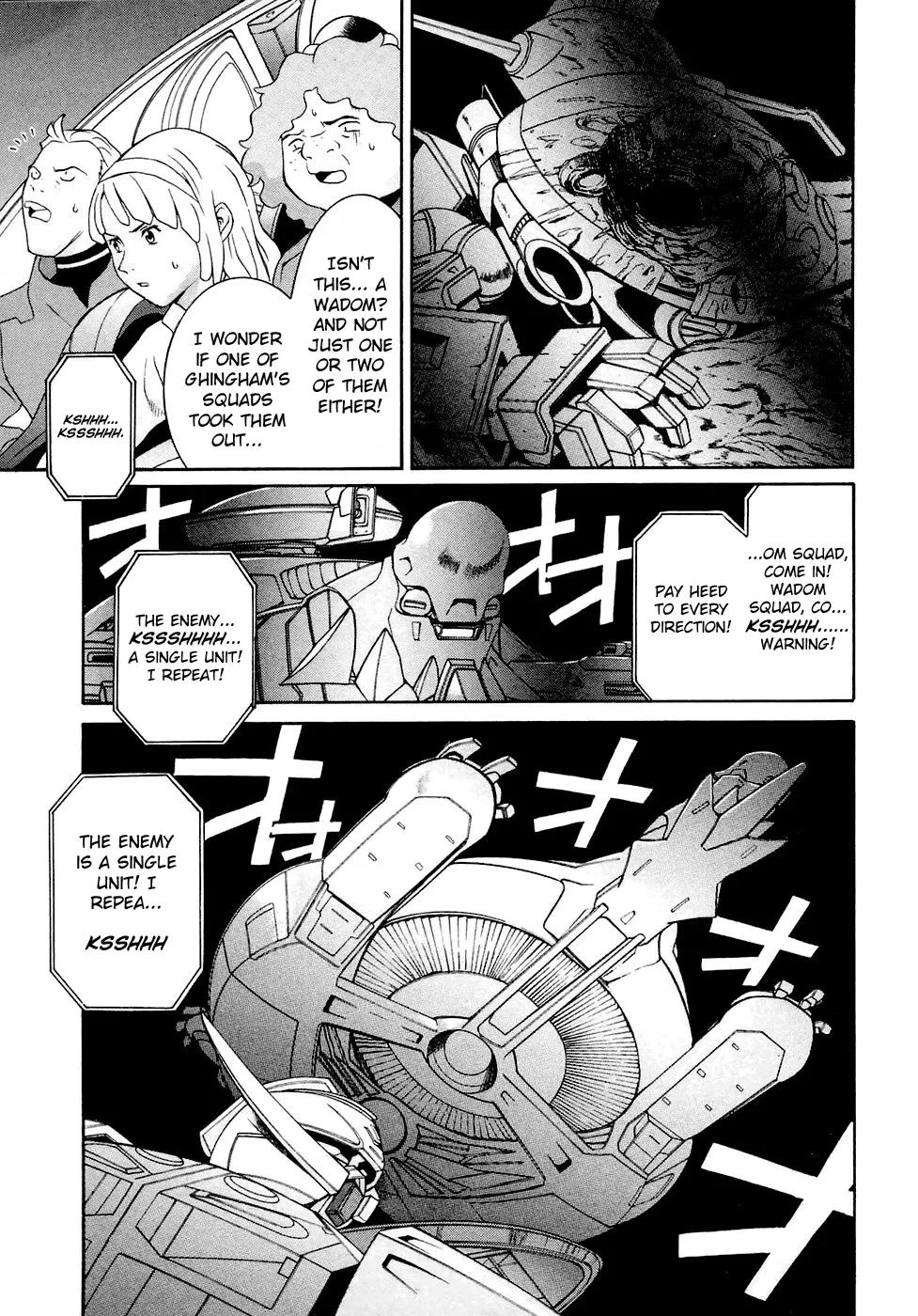 Turn A Gundam - Page 26