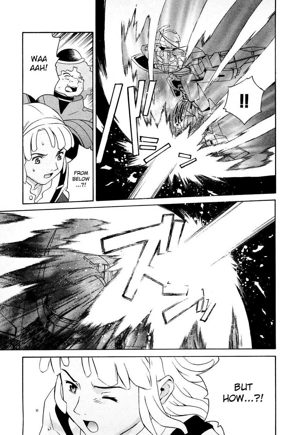 Turn A Gundam - Page 8