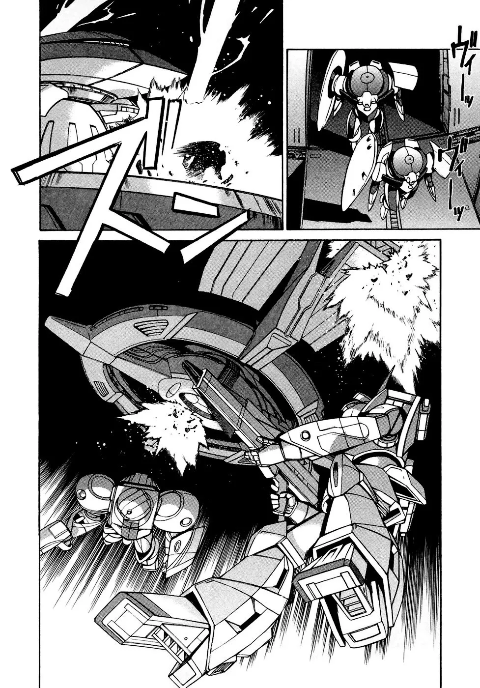 Turn A Gundam - Page 11