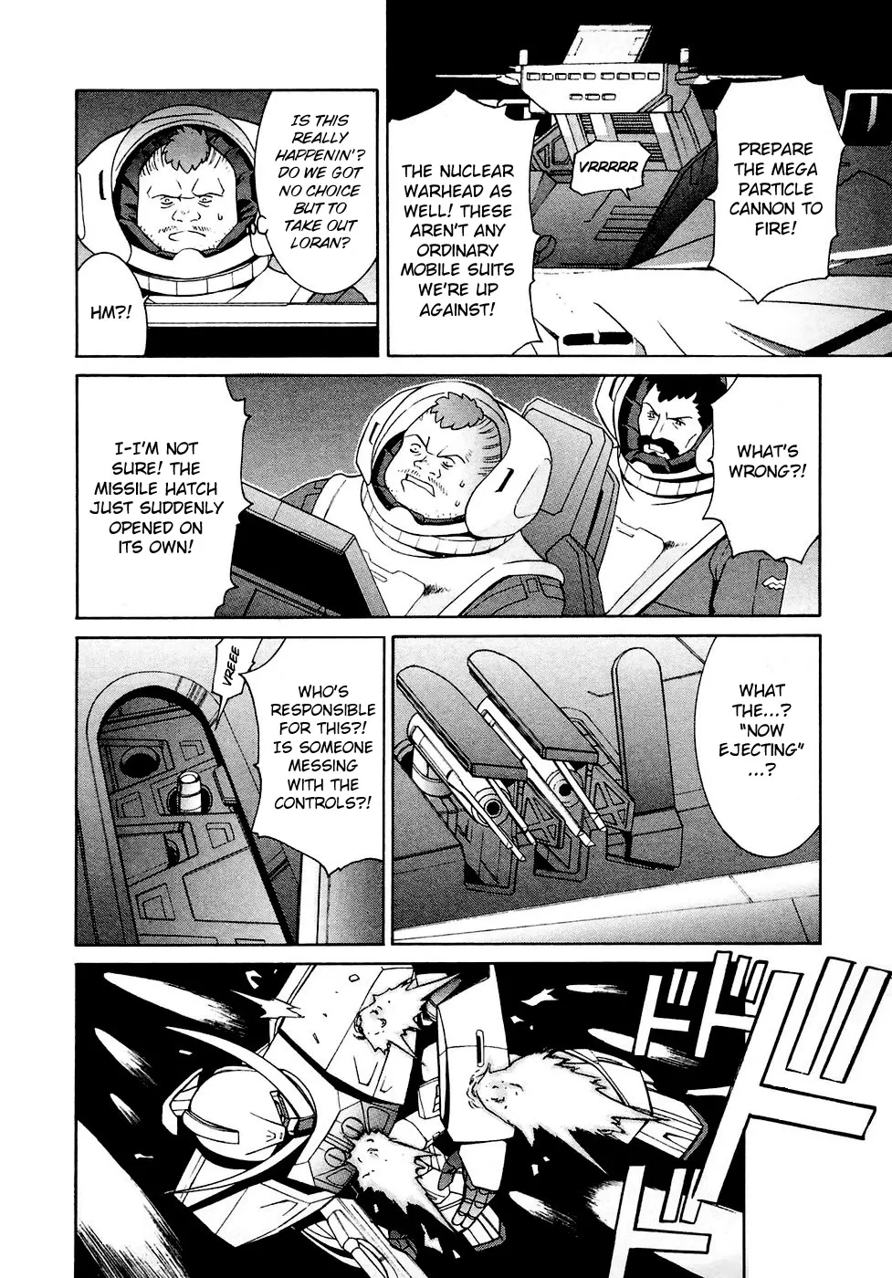 Turn A Gundam - Page 17