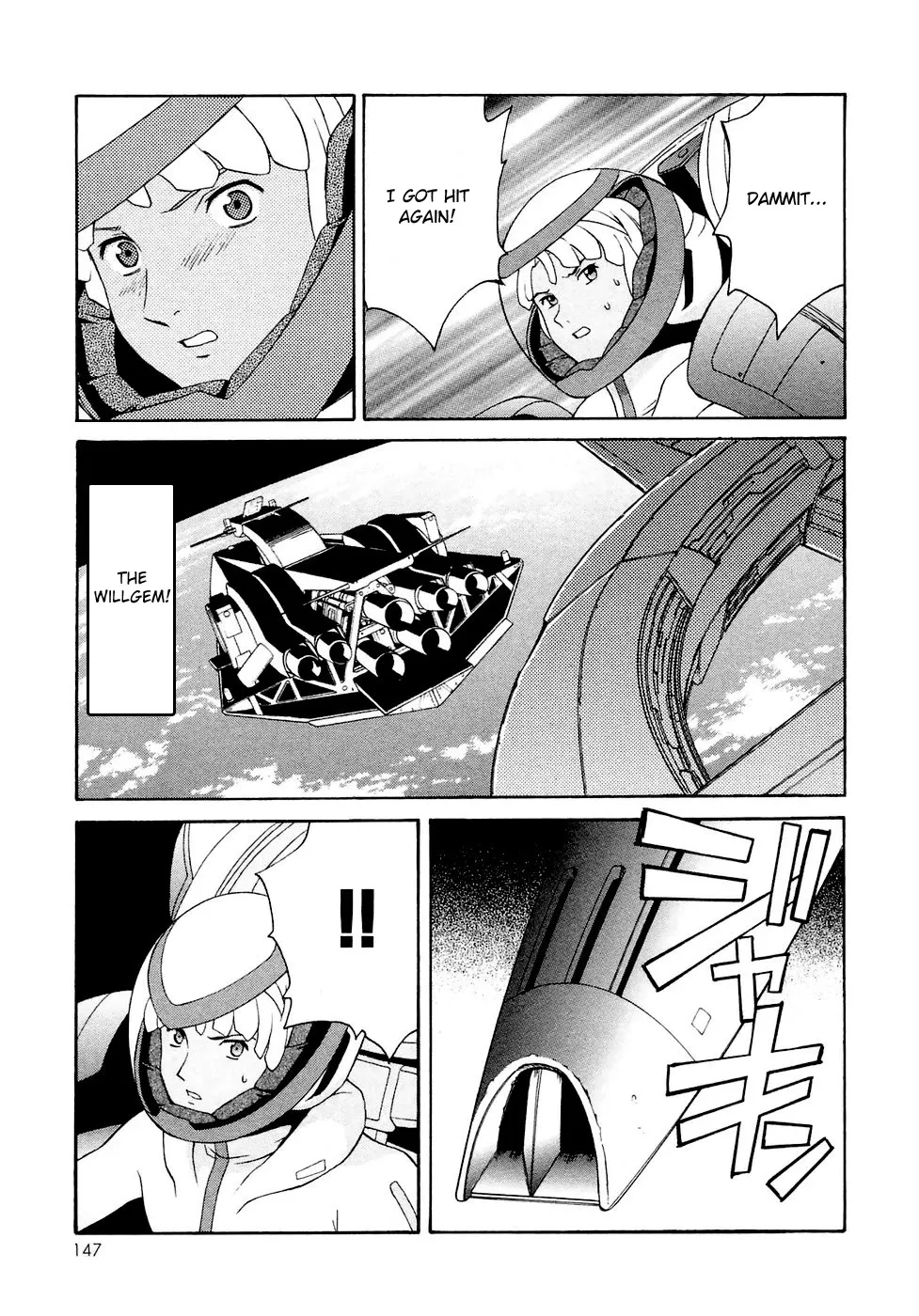 Turn A Gundam - Page 18