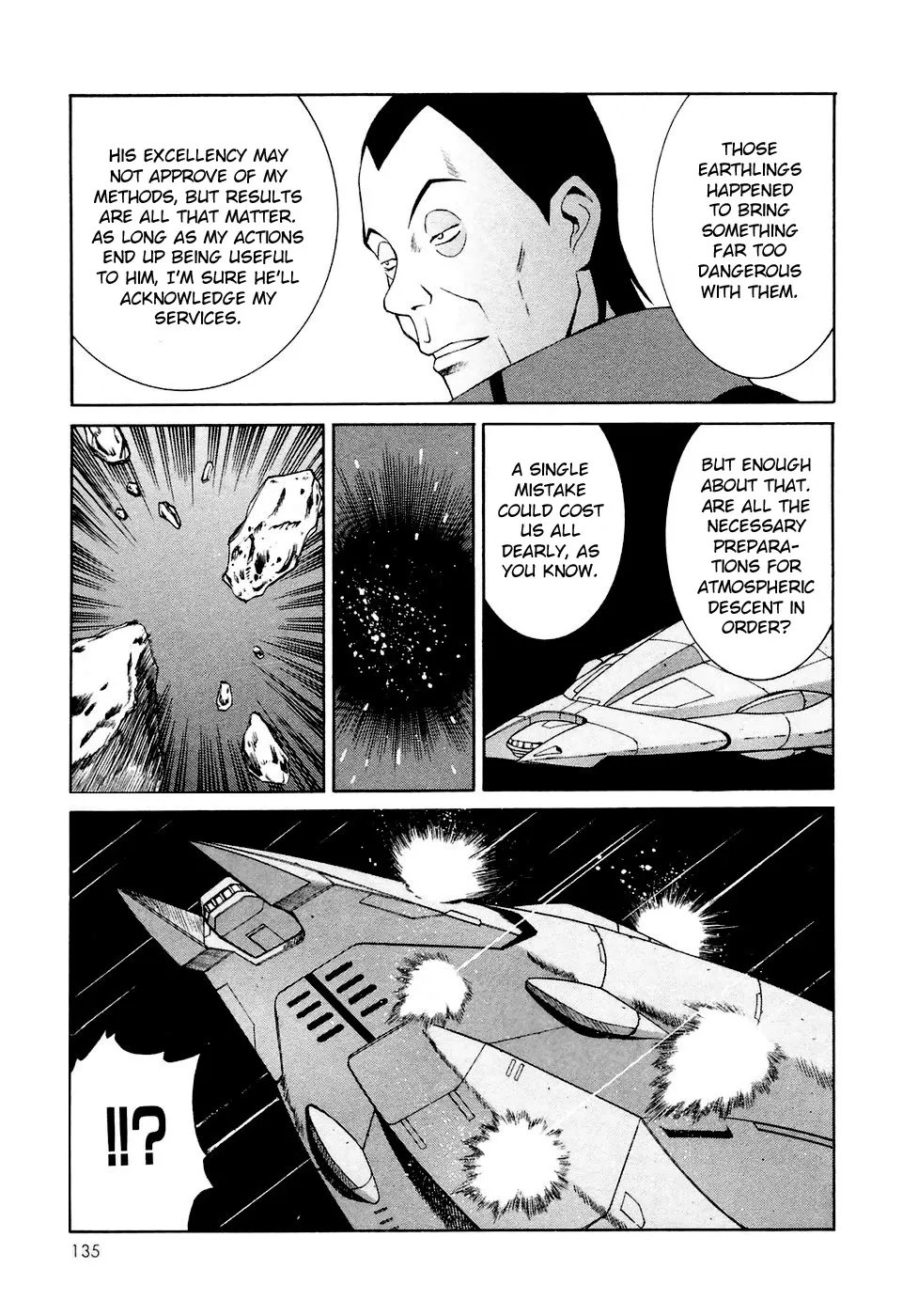 Turn A Gundam - Page 6