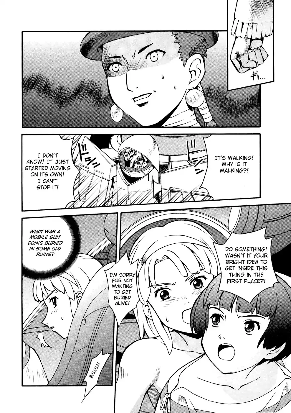 Turn A Gundam - Page 15