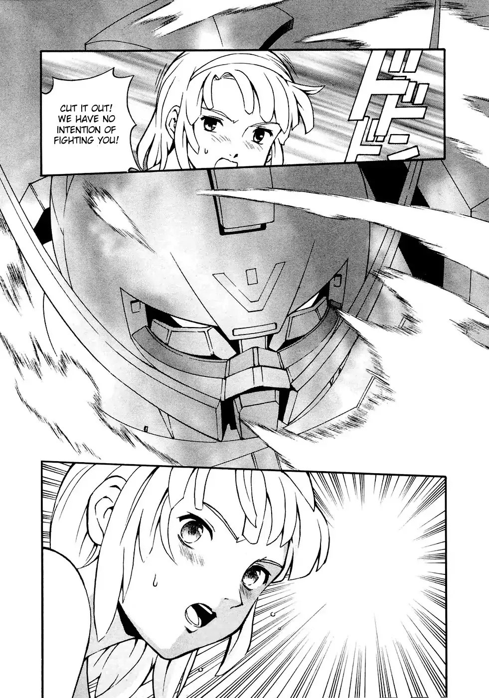 Turn A Gundam - Page 17