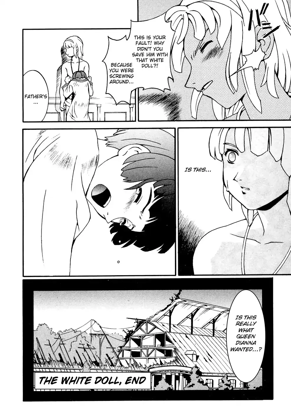 Turn A Gundam - Page 26