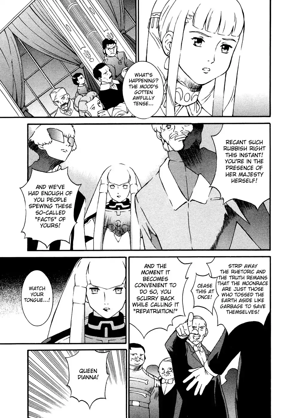 Turn A Gundam - Page 6