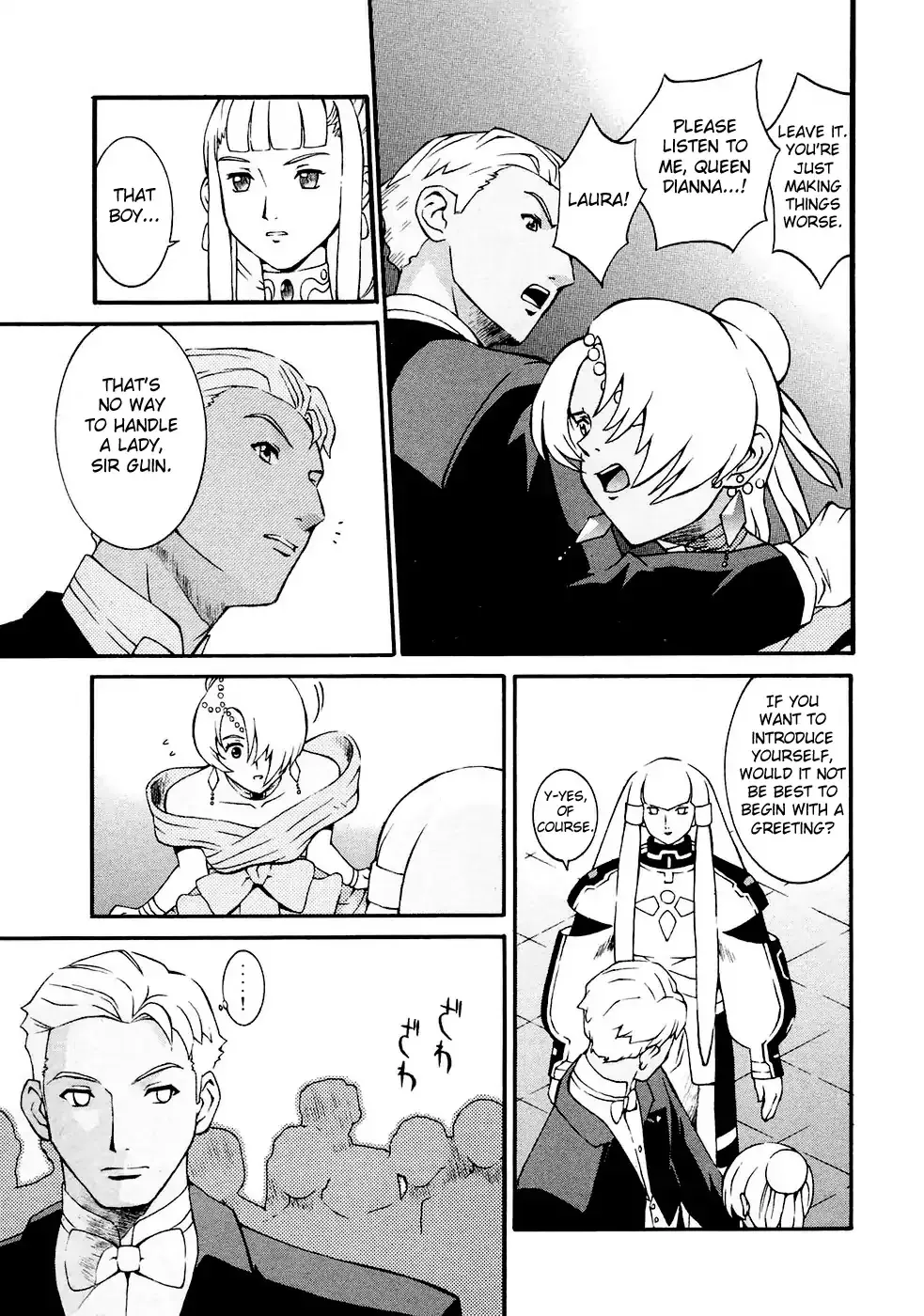 Turn A Gundam - Page 8