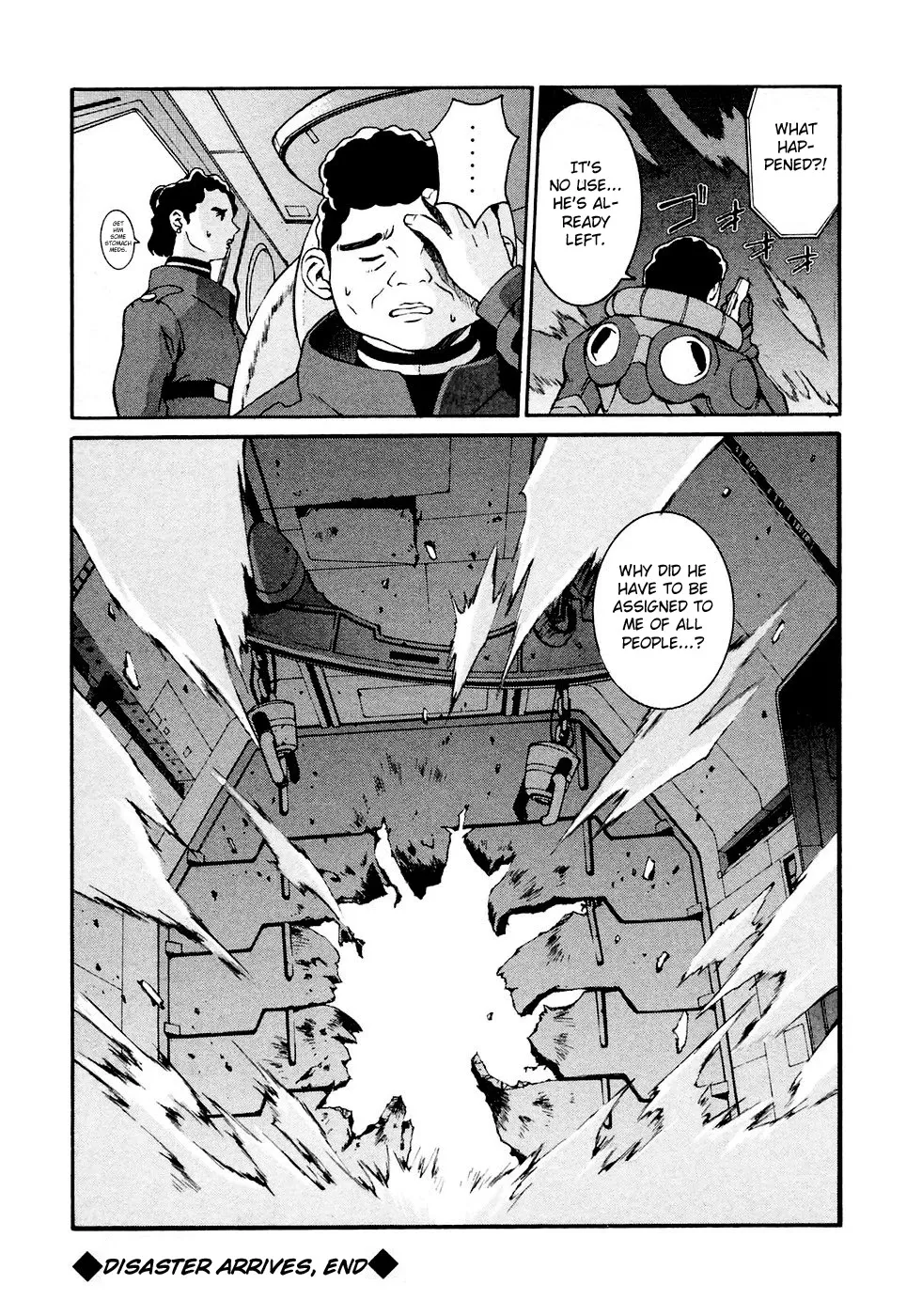 Turn A Gundam - Page 23