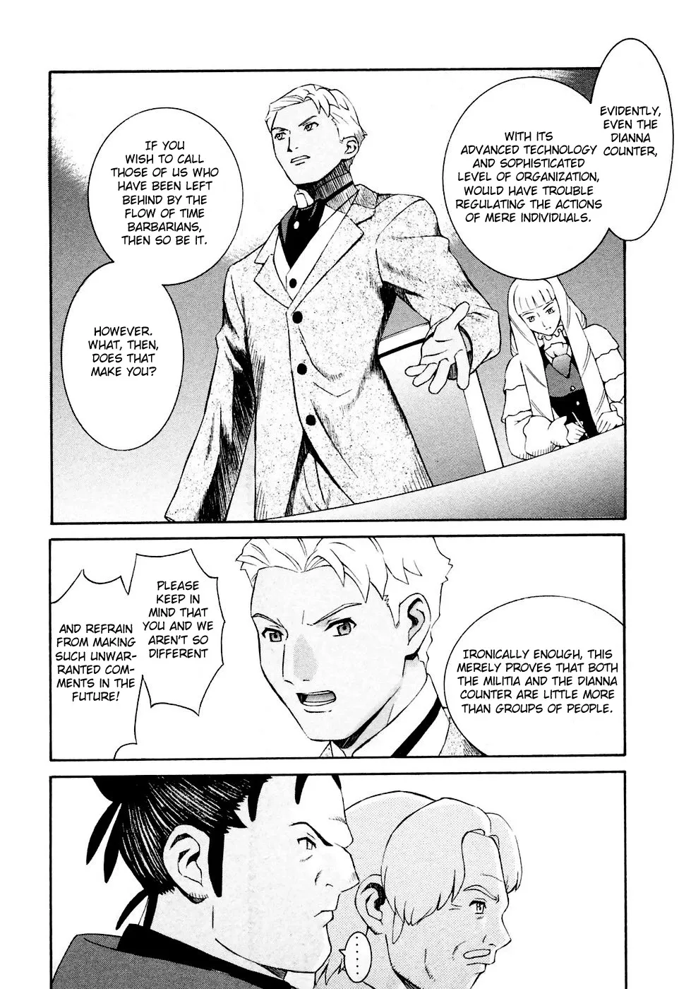 Turn A Gundam - Page 7