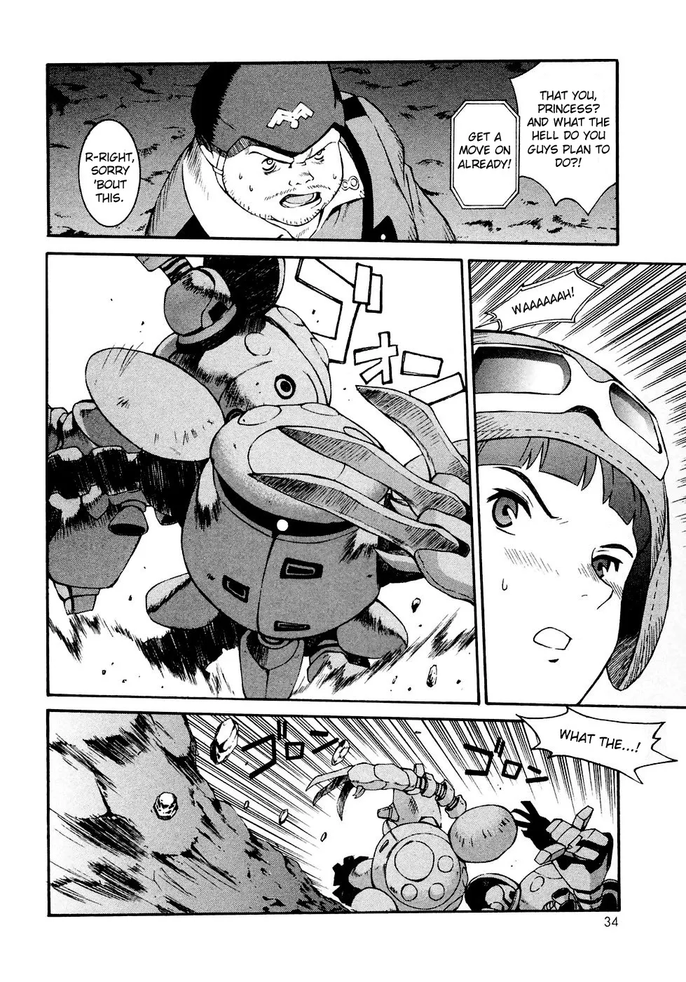 Turn A Gundam - Page 9