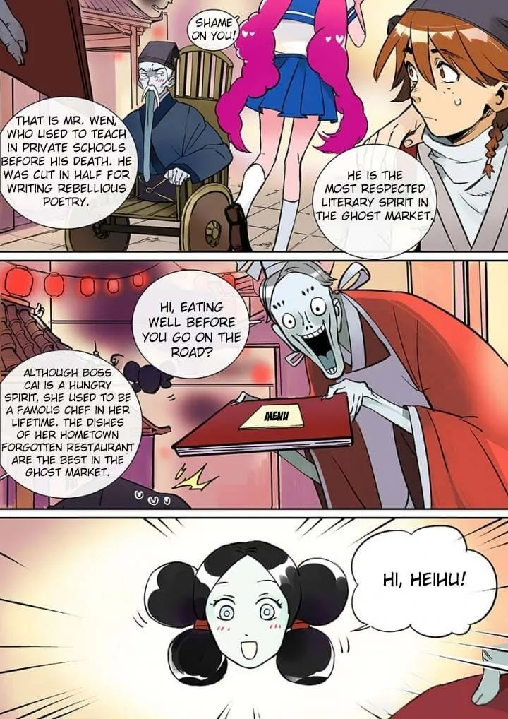 Twelve Month Deities Chapter 36 page 2 - MangaKakalot