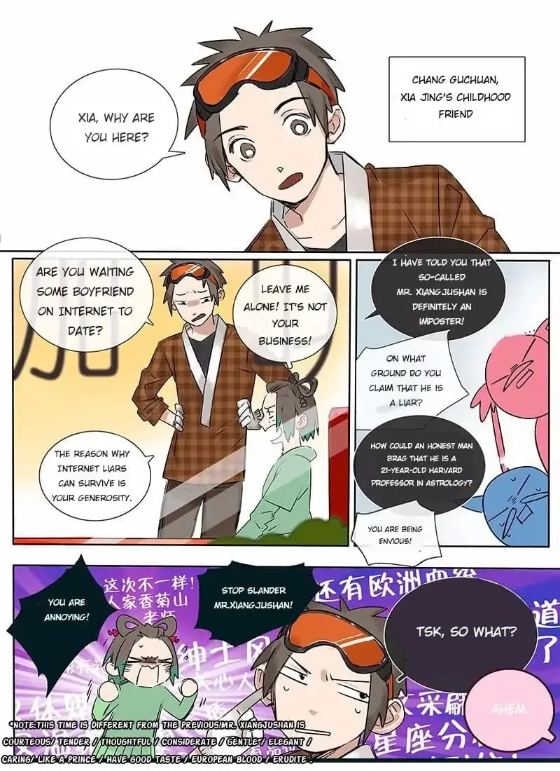 Twelve Month Deities Chapter 7 page 7 - MangaKakalot