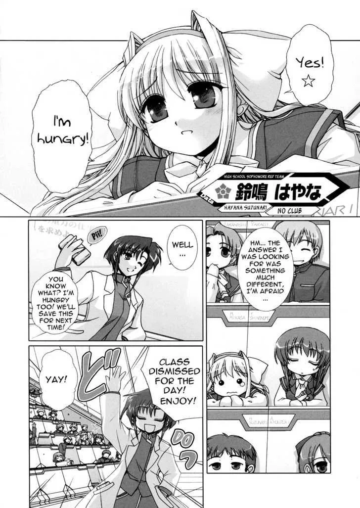 Twinkle Saber Nova Chapter 1 page 13 - MangaKakalot