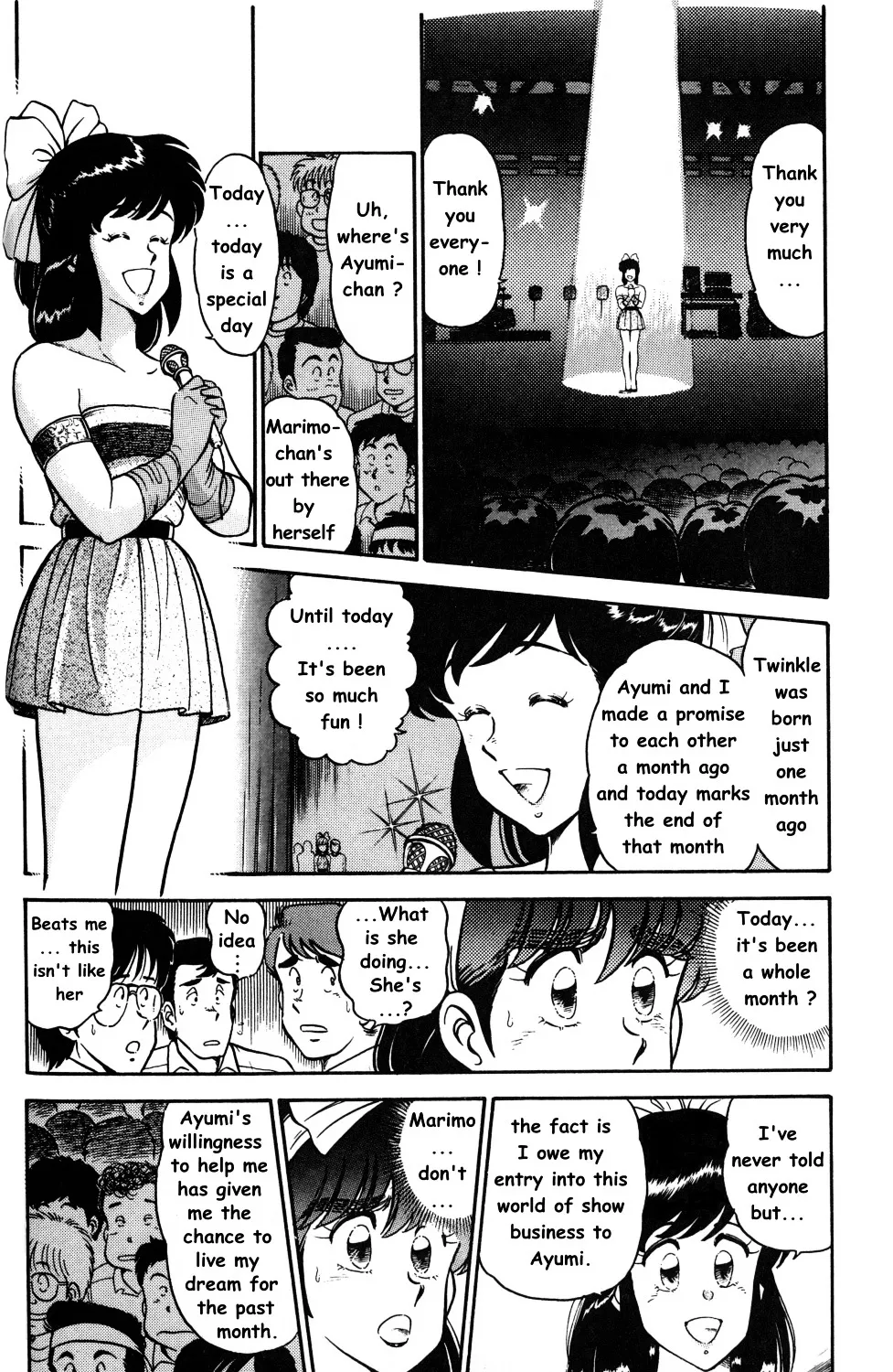 Twinkle Twinkle Idol Star - Page 51