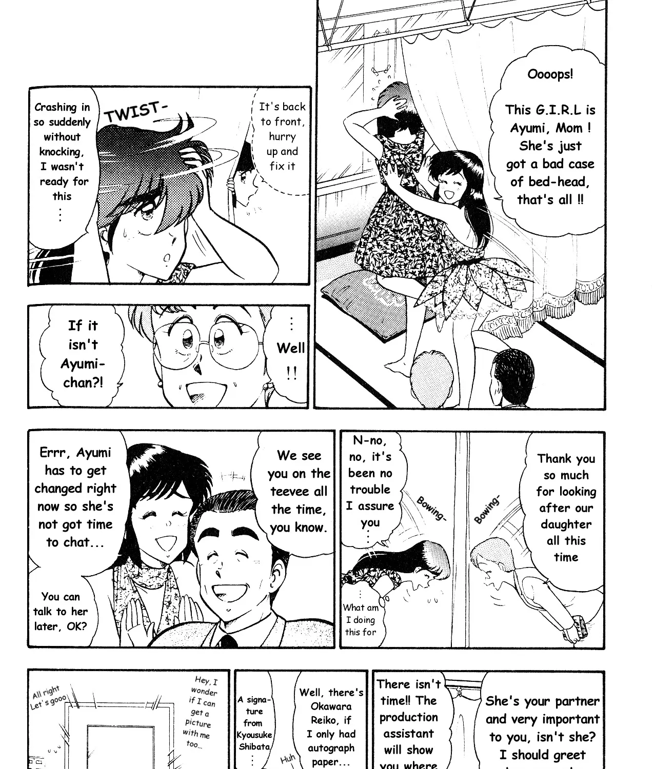 Twinkle Twinkle Idol Star - Page 6