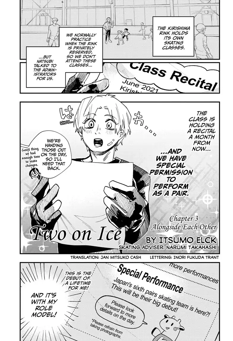 Two On Ice Chapter 3 page 1 - MangaKakalot