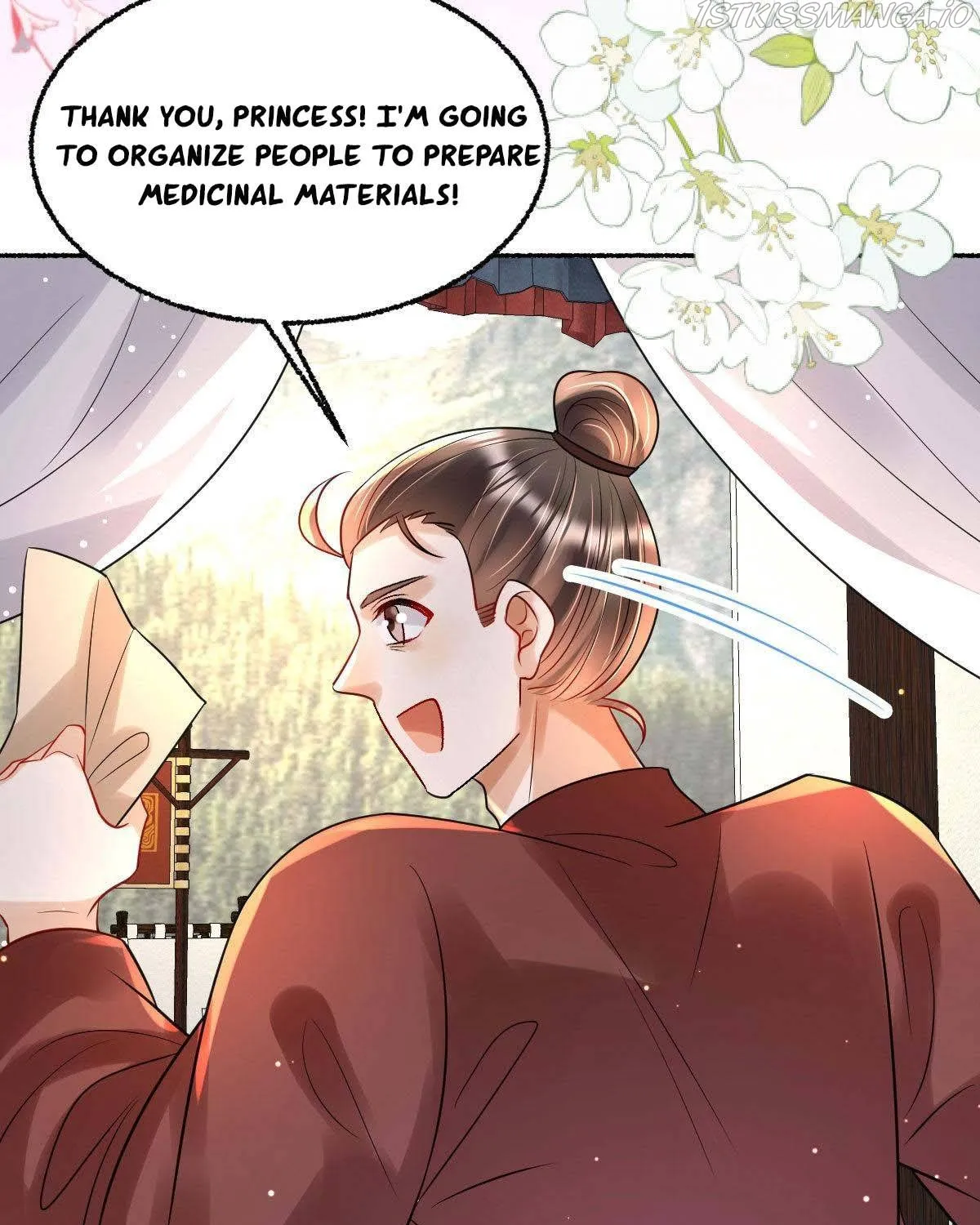 Tyrant Daddy’S Petite Bag Chapter 42 page 71 - MangaKakalot