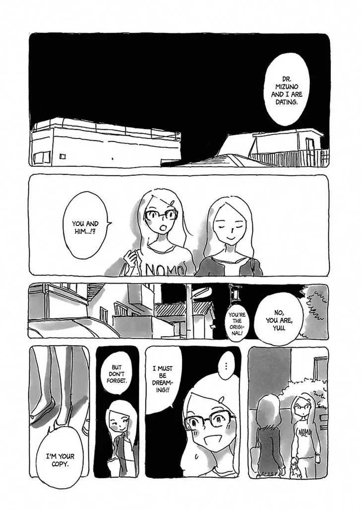 U(KYOU Machiko) Chapter 2 page 2 - MangaNato