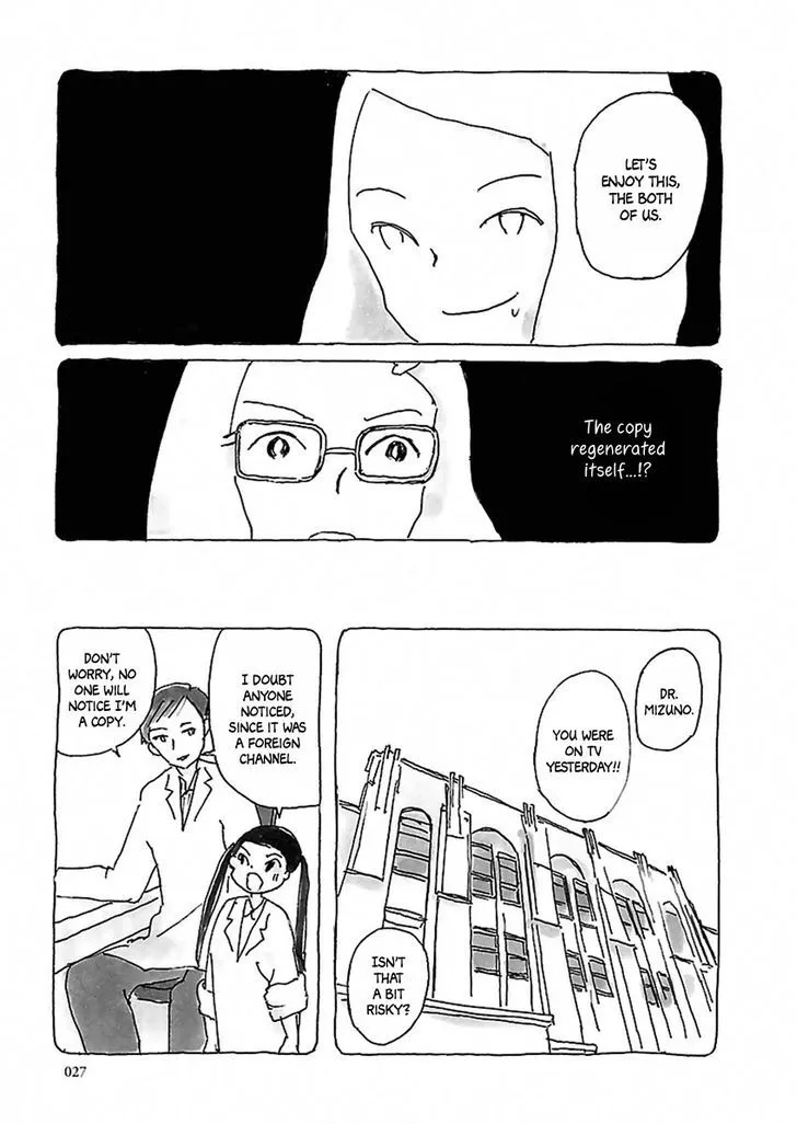 U(KYOU Machiko) Chapter 2 page 6 - MangaNato