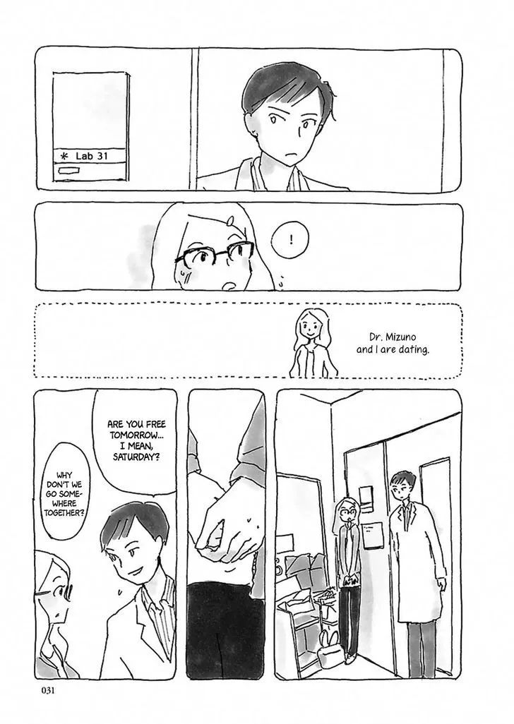 U(KYOU Machiko) Chapter 2 page 10 - MangaNato