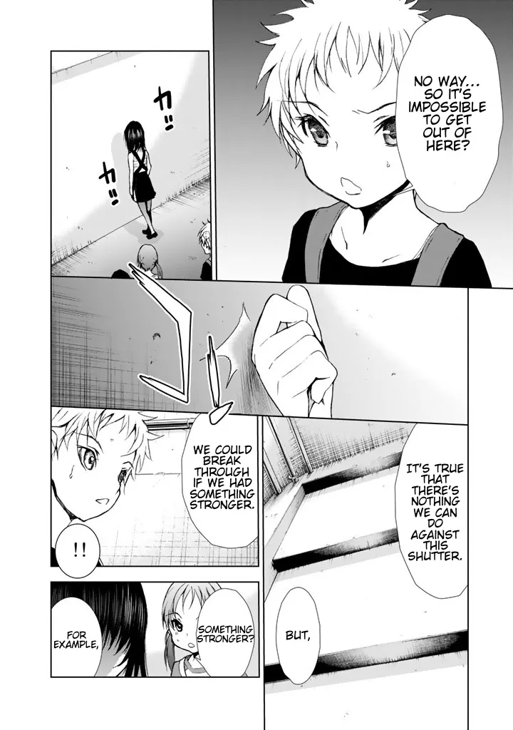 U12 (Under 12) Chapter 11 page 8 - MangaNato