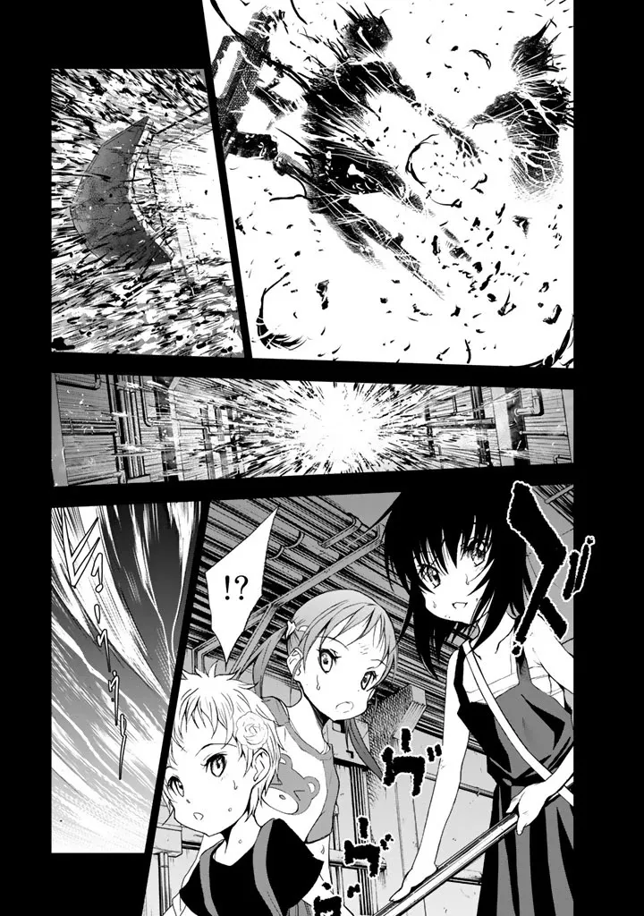 U12 (Under 12) Chapter 15 page 23 - MangaNato